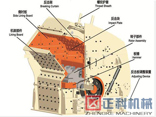 反击绿巨人免费观看在线观看下载